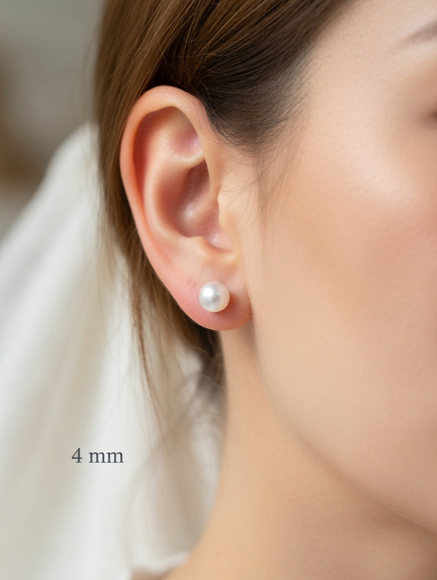 Timeless 4mm Freshwater Pearl Sterling Silver Stud Earrings