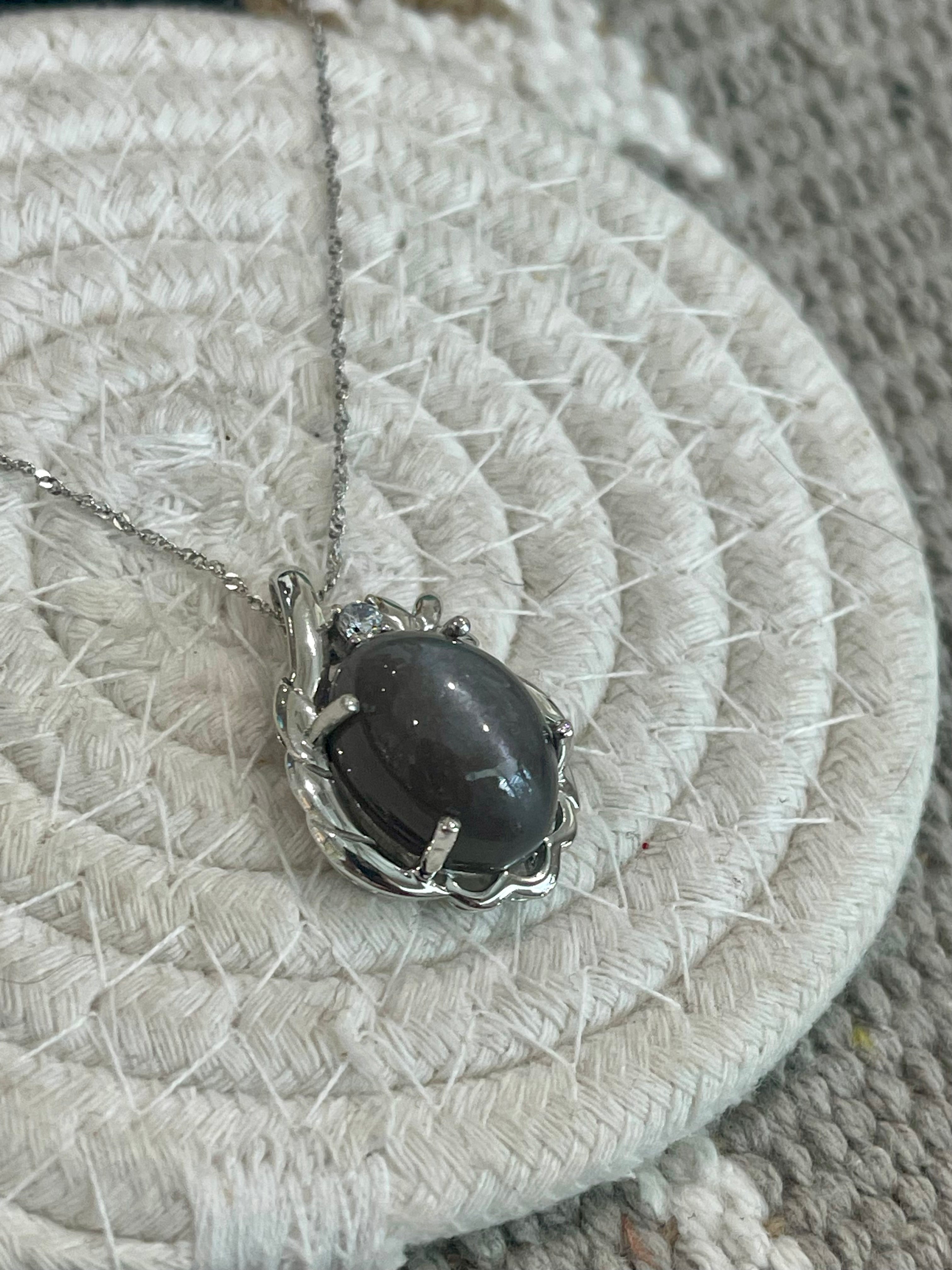 The Bijoux Vault Vintage Silver Chain  Necklace