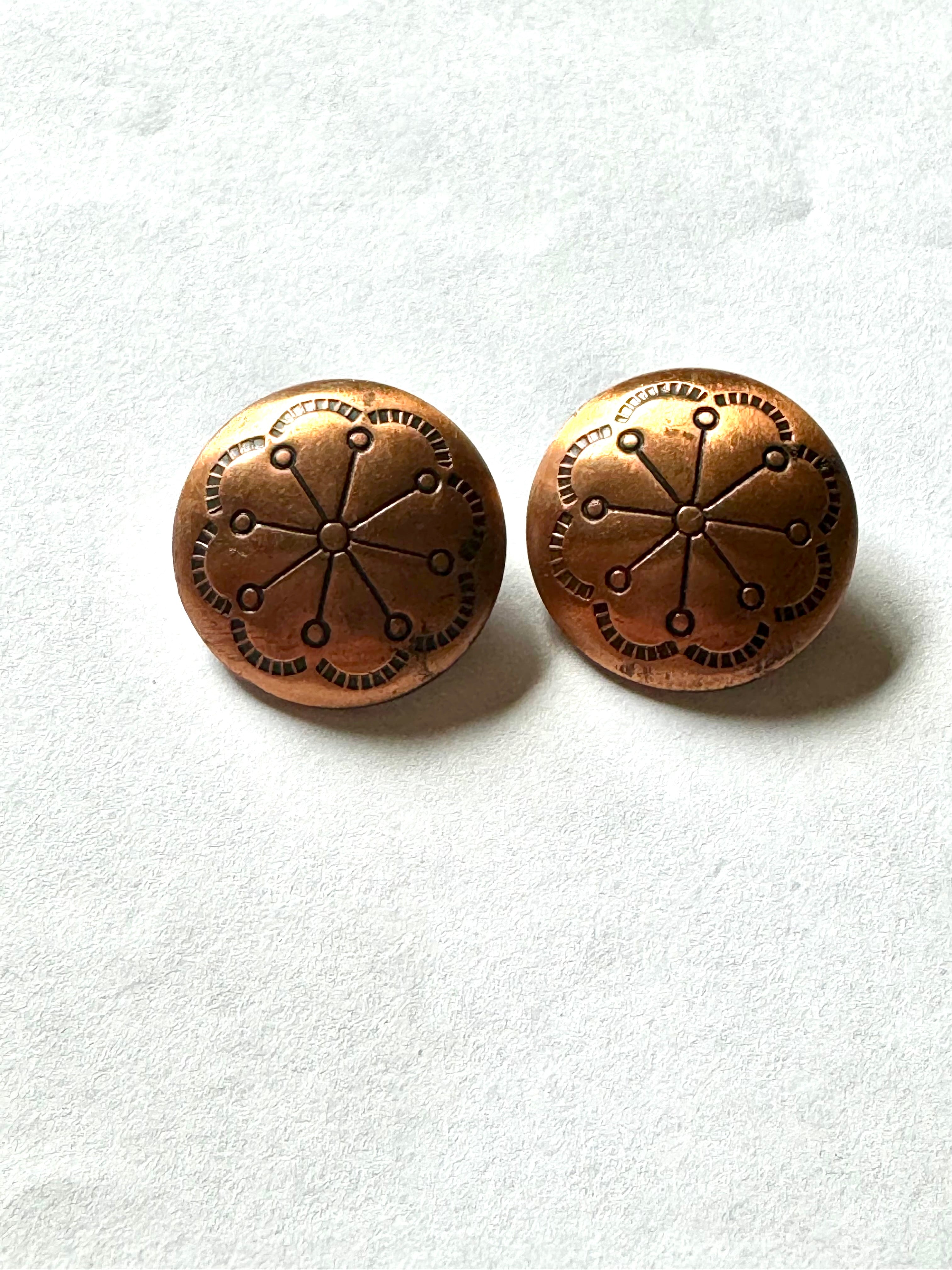 Vintage Handmade Copper Earrings